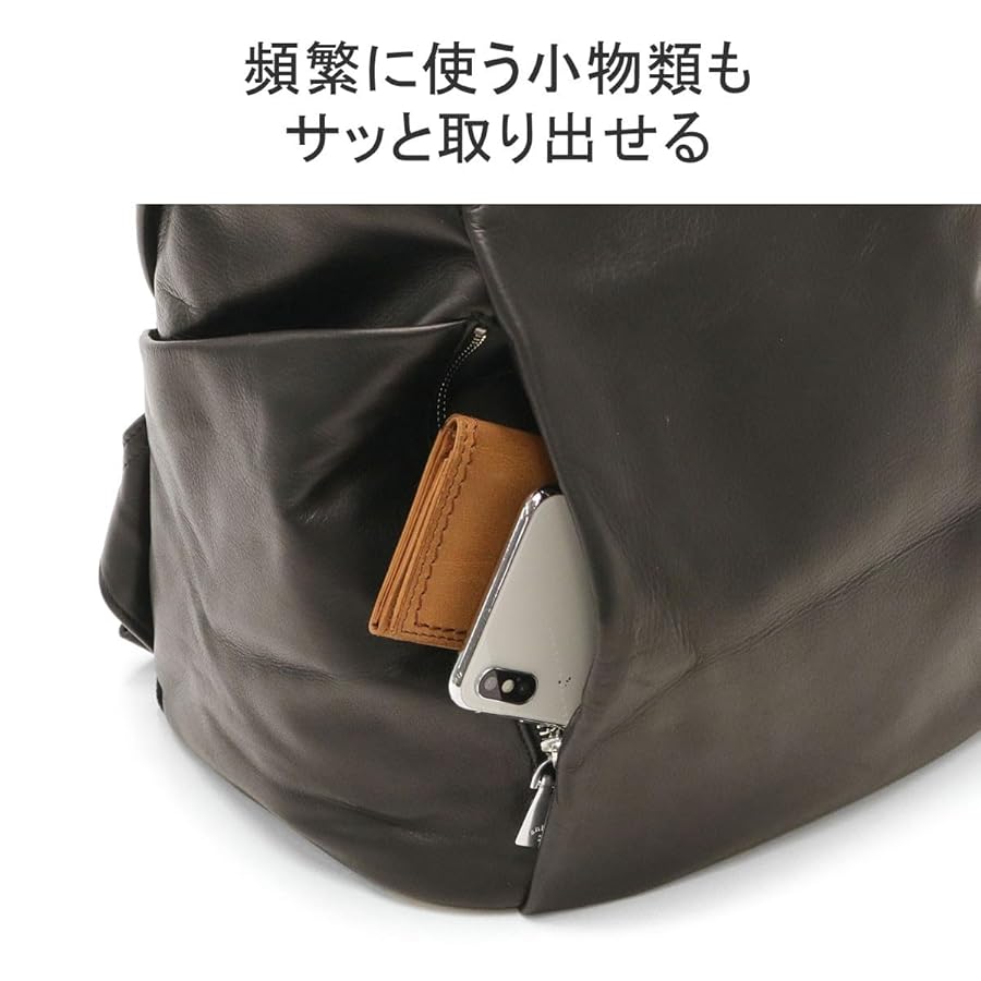 【値下げ】アニアリ　オールレザーリュック　バックパック　グレー aniary 最大49%☆10/1限定 正規取扱店 アニアリ リュック